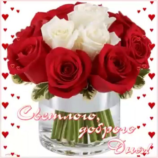 открытка цветами