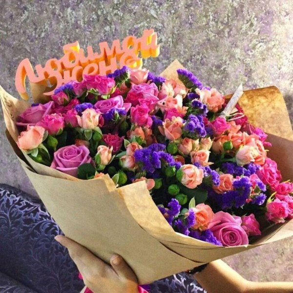 любимые букеты