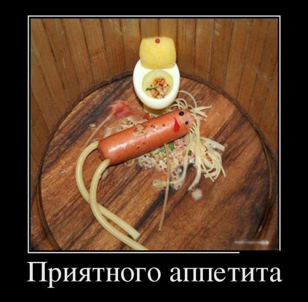 сосиски со спагетти