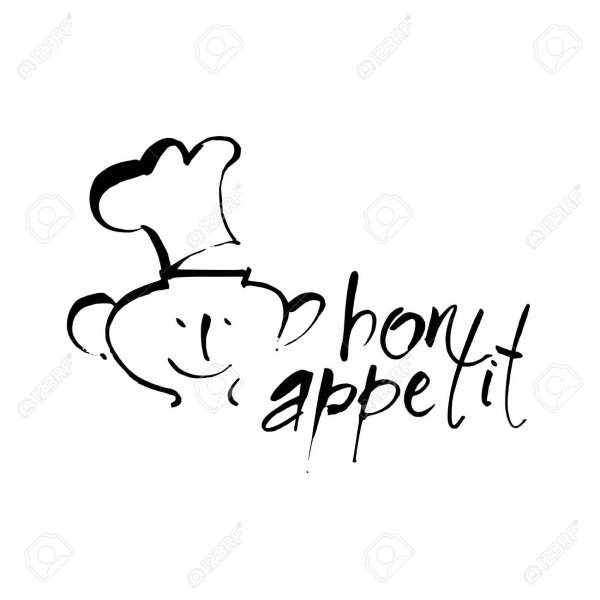 бон аппетит