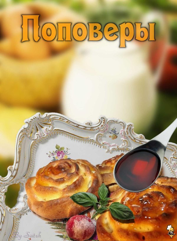 булочки из дрожжевого теста