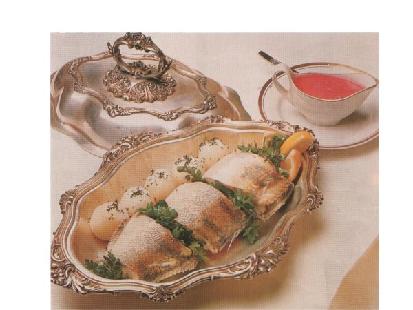 рыбное блюдо