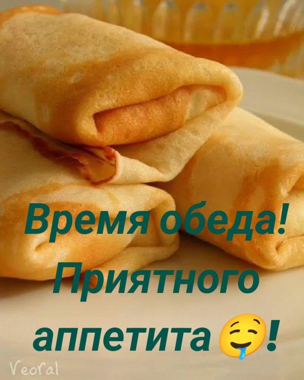 домашние блинчики
