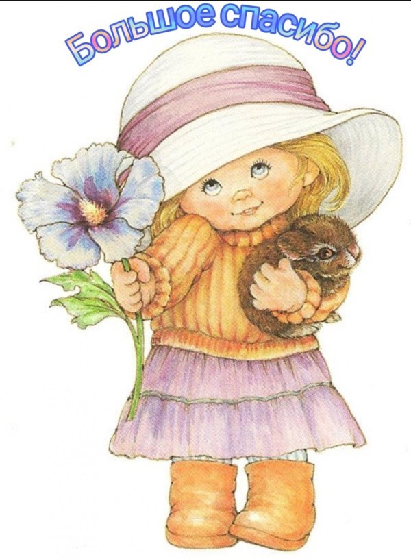 мультяшные девочки с цветами