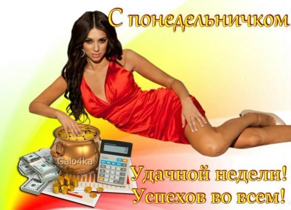 джорджия сальпа