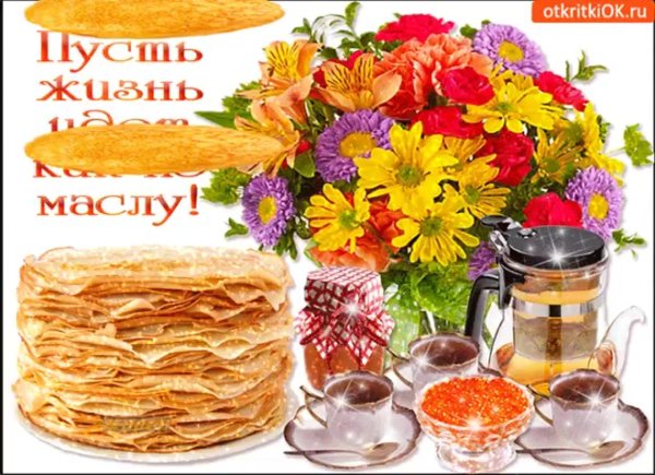 тонкие блинчики