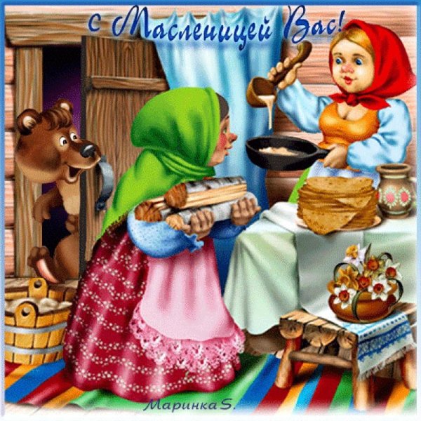 третий день масленицы среда лакомка