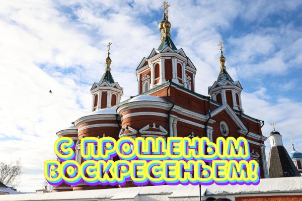 брусенский монастырь коломна