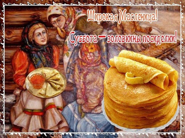 блины безупречные