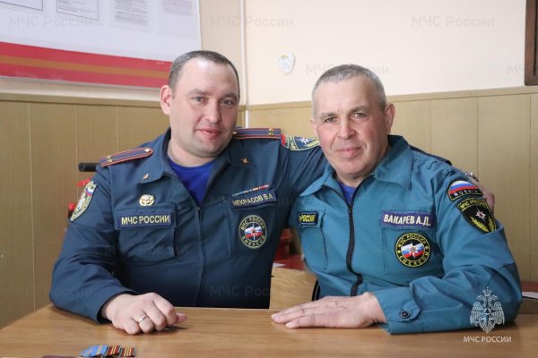 аникин алексей александрович мчс киров