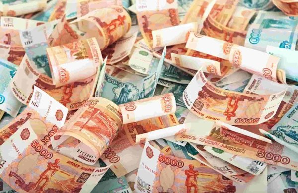 рубли много