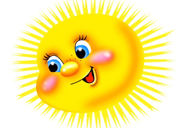 солнышко детский сад