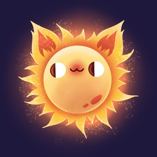 милое солнце