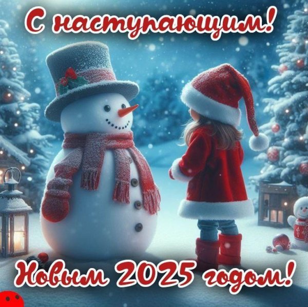 новогодние снеговики