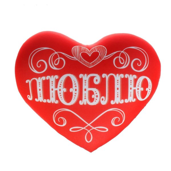 сердечки любимой