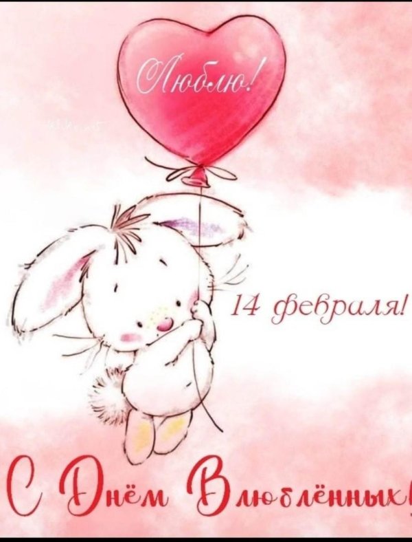 зайка иллюстрация