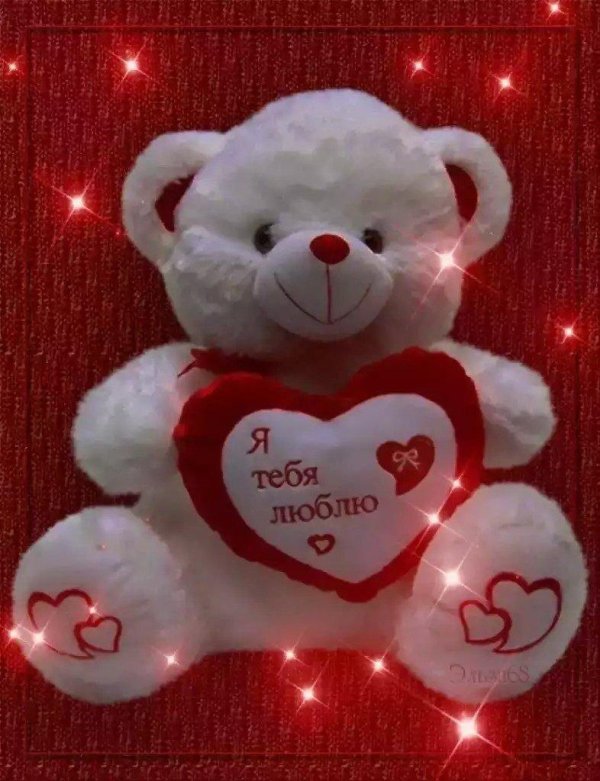мишка с сердечками