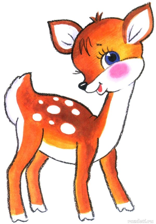 олененок рисунок