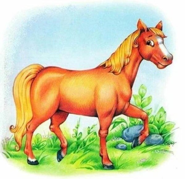 лошадка м симанского