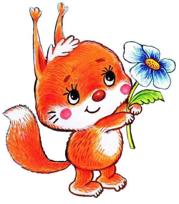 детский сад белочка тамбов