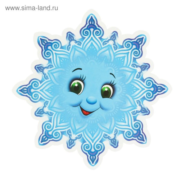веселая снежинка