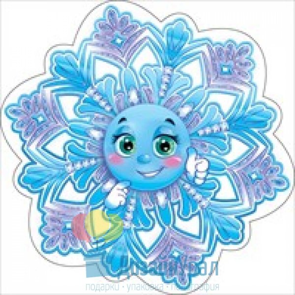 веселая снежинка