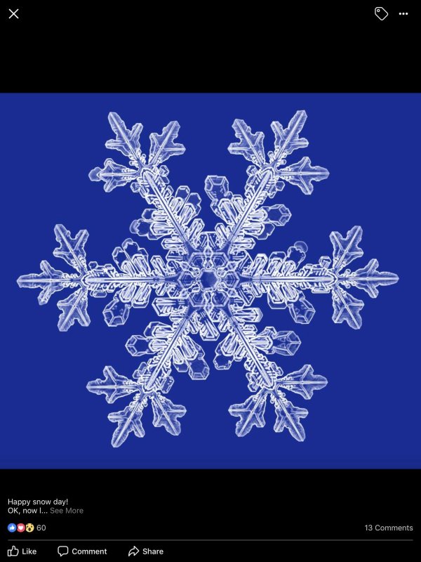 примеры снежинок