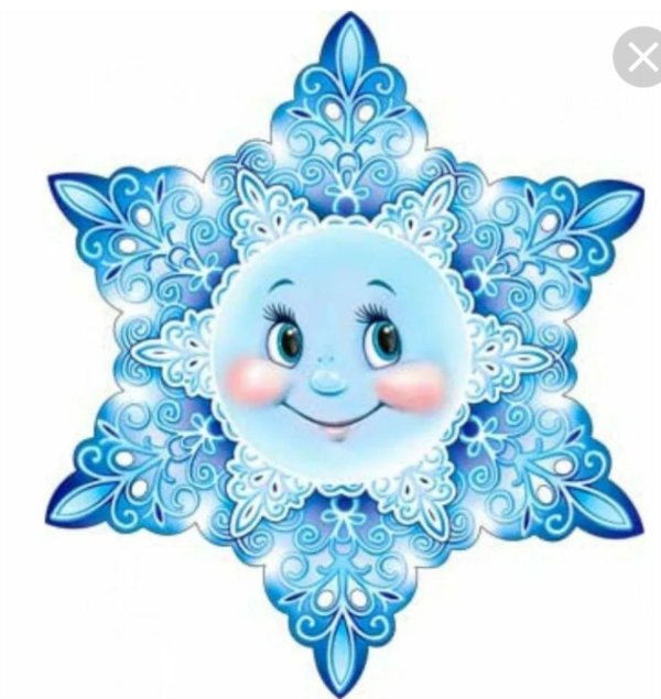 веселая снежинка