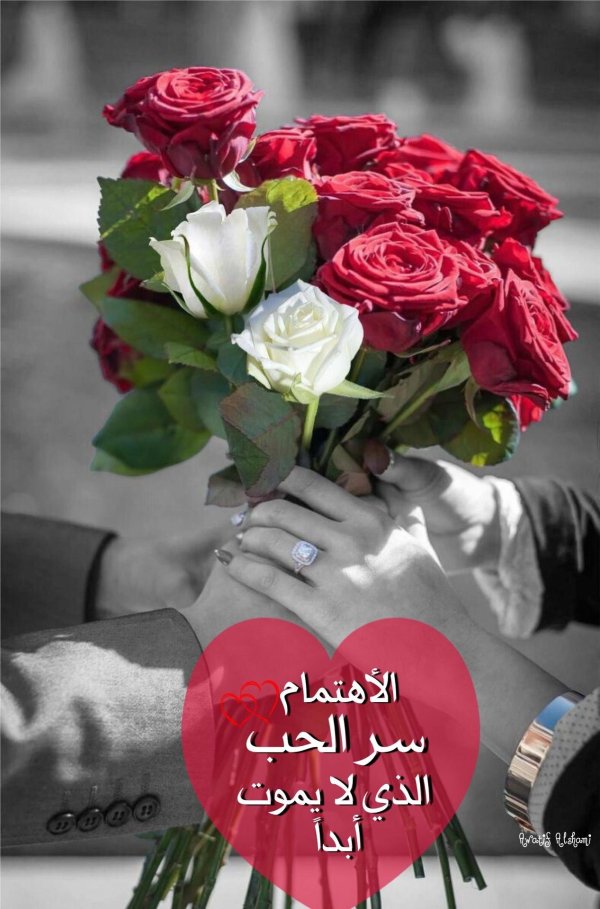 букет в руках