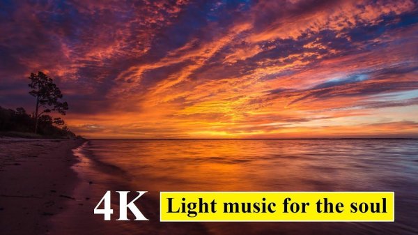 прекрасные закаты