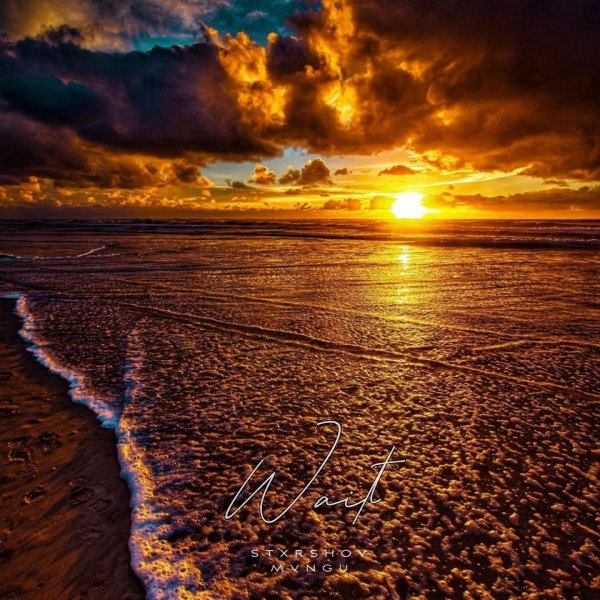 сансет бич море