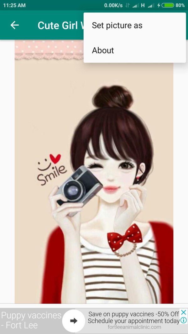 милые иллюстрации