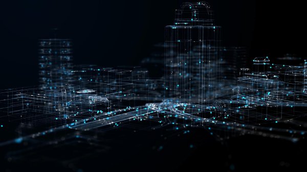 цифровой город