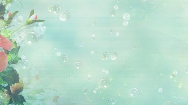 нейтральные фоны