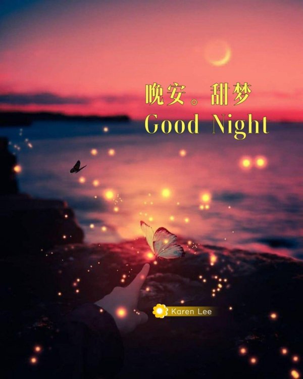 good night greeting