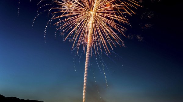 celebration fireworks