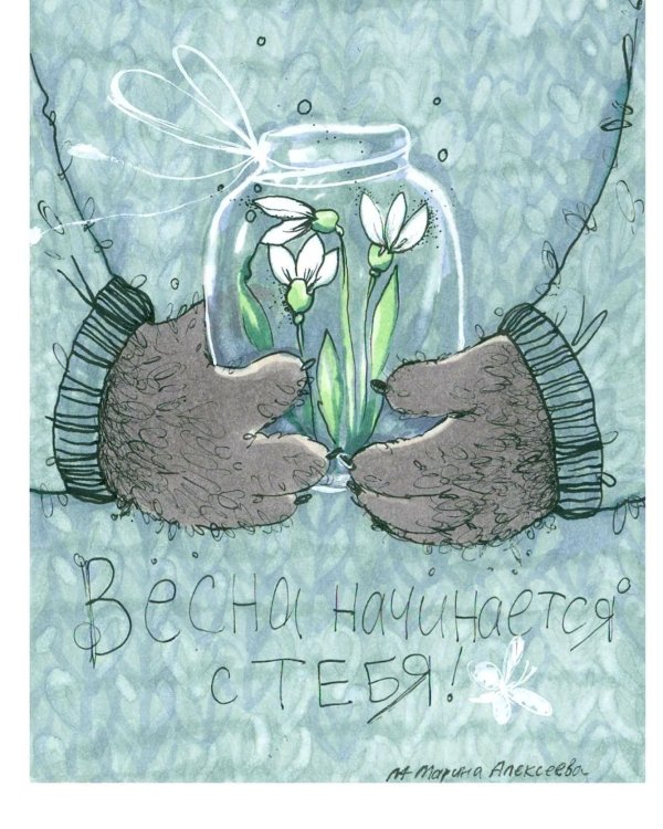 открытка подснежники