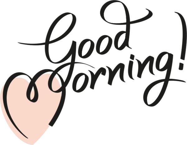 красивые надписи