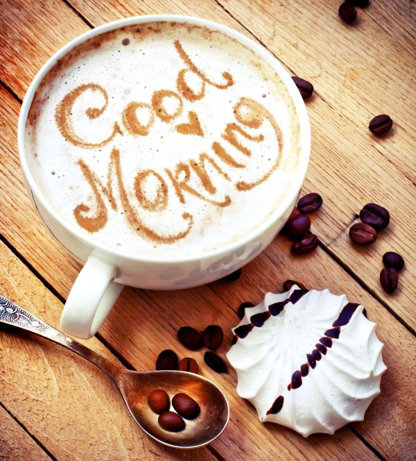 утреннее кофе