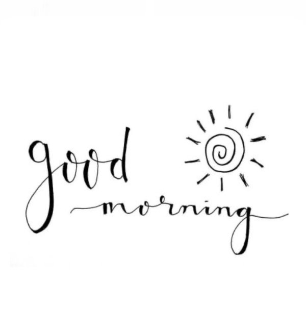 надписи доброе утро