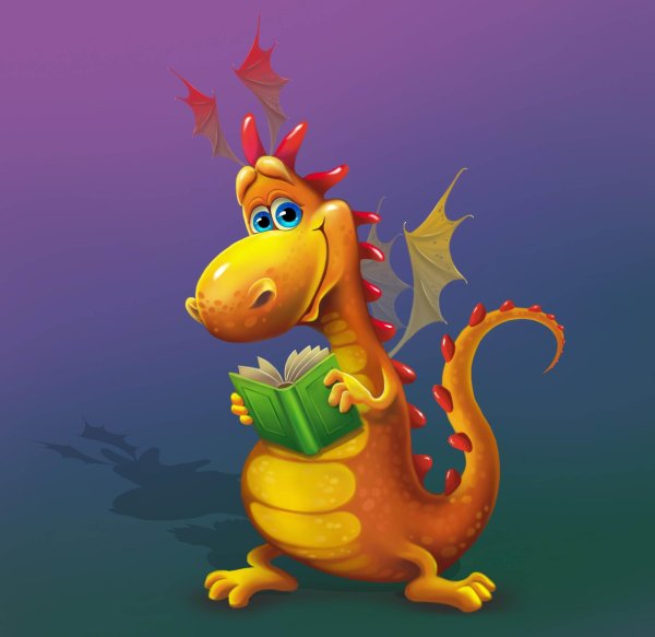 красивый дракончик