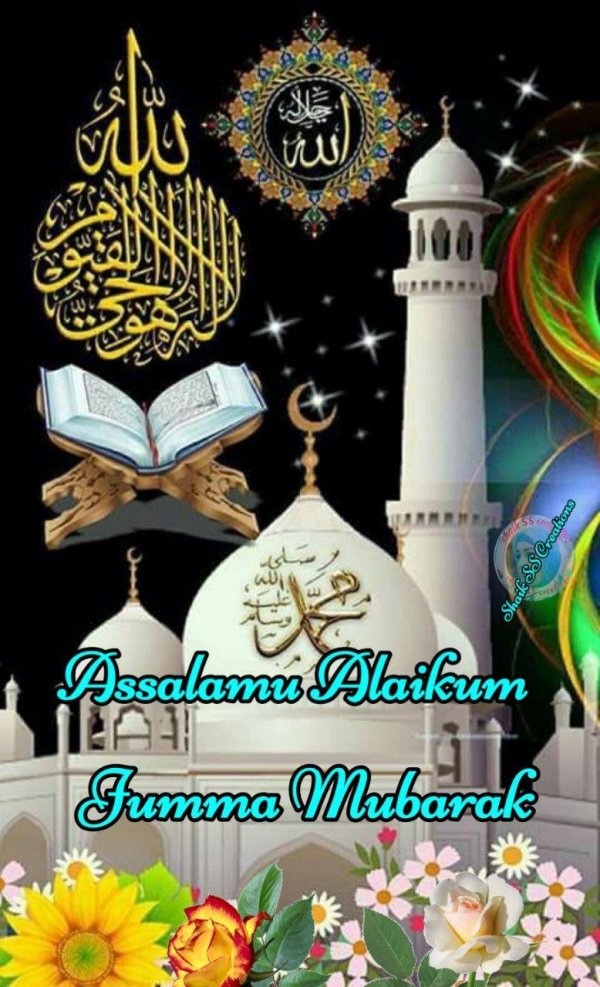 мусульманская открытка