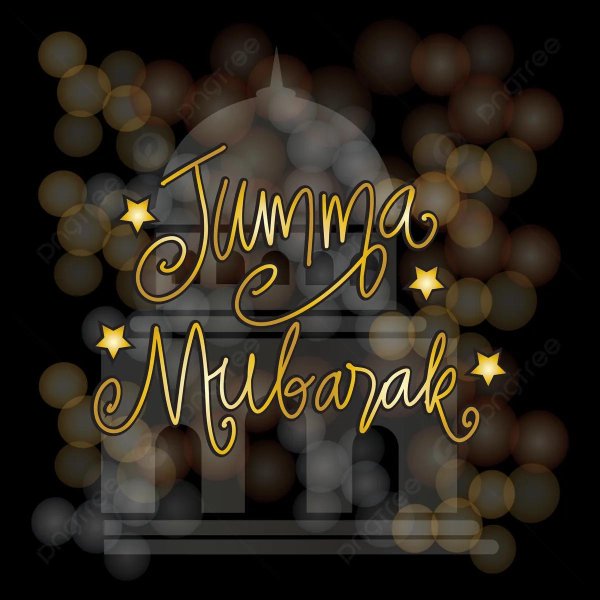 jumma mubarak