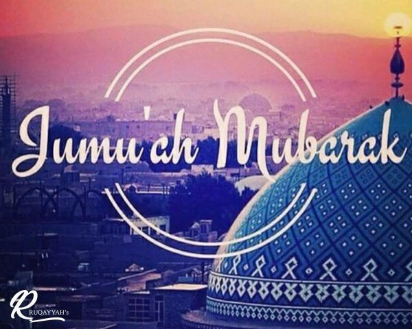 джума мубарак
