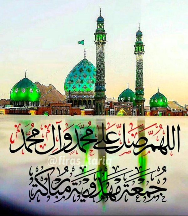 karbala imam hussain