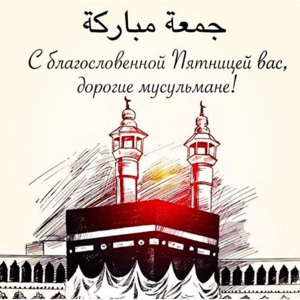 кааба мекка вектор