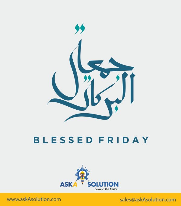 арабская каллиграфия