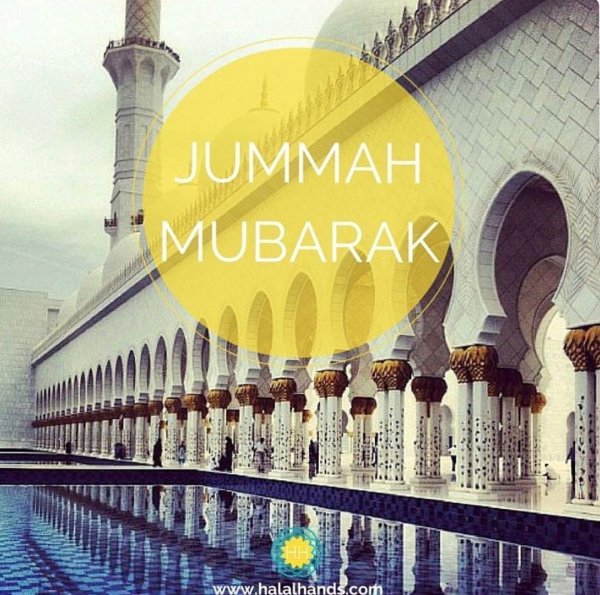 jummah mubarak