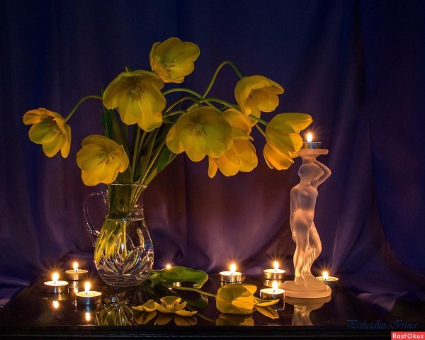 вечера прекрасного