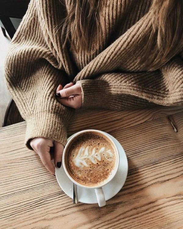 уютное кофе